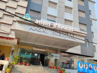 aasav hospital muzaffarpur
