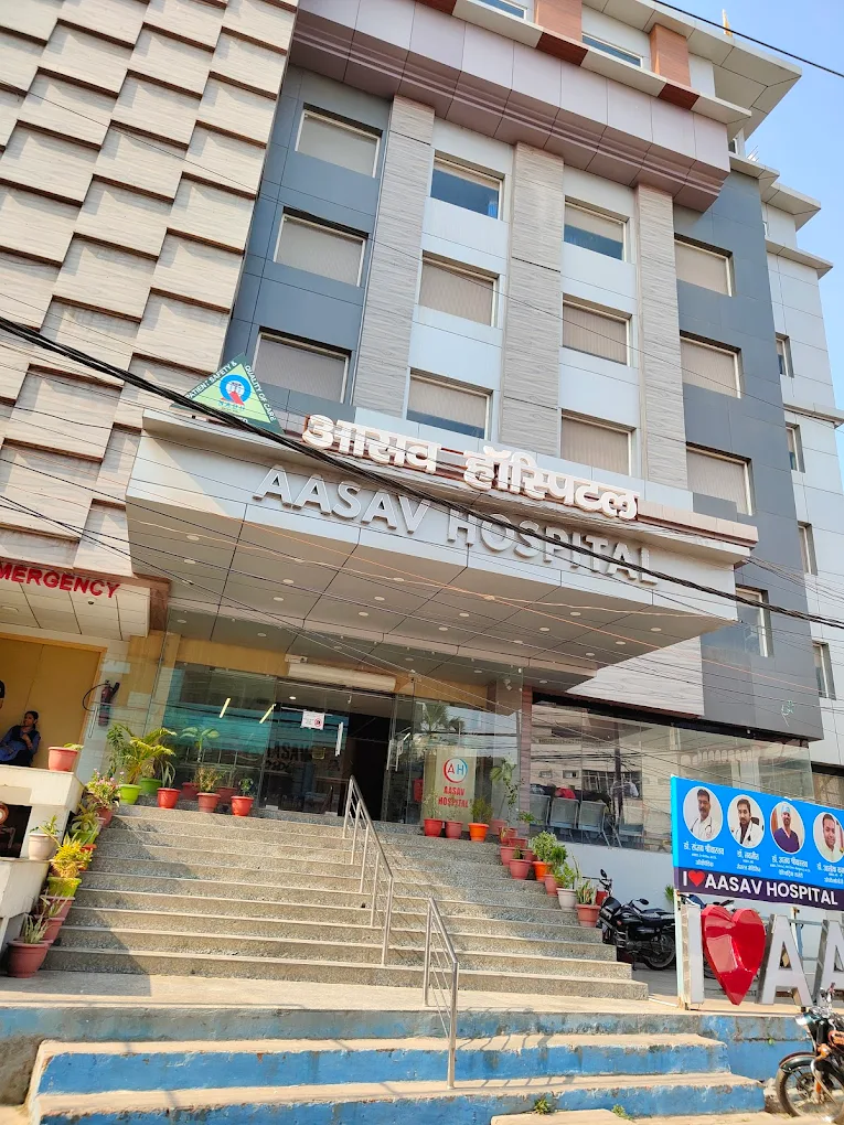 Aasav Hospital Muzaffarpur