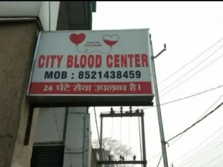 city blood bank