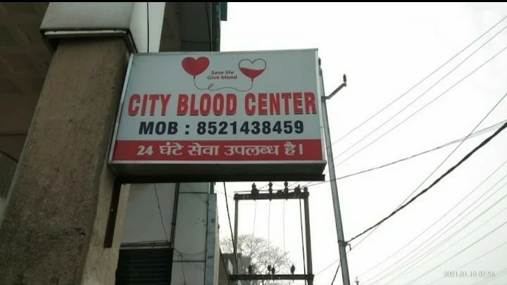 CITY BLOOD BANK