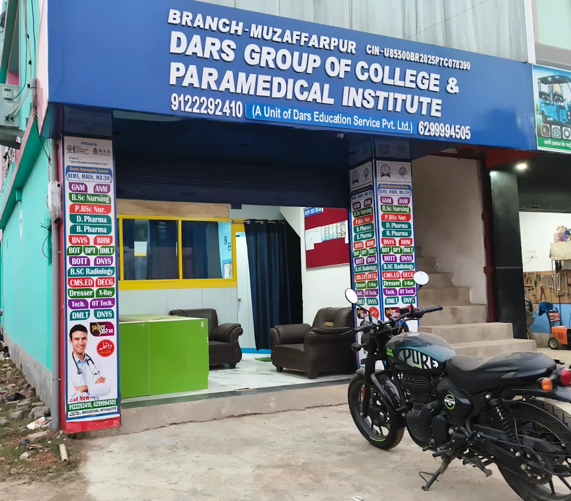 DARS Group of College and Paramedical Institute Muzaffarpur