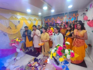 education zone