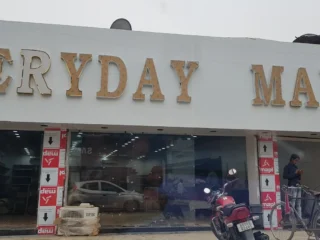 everyday mart