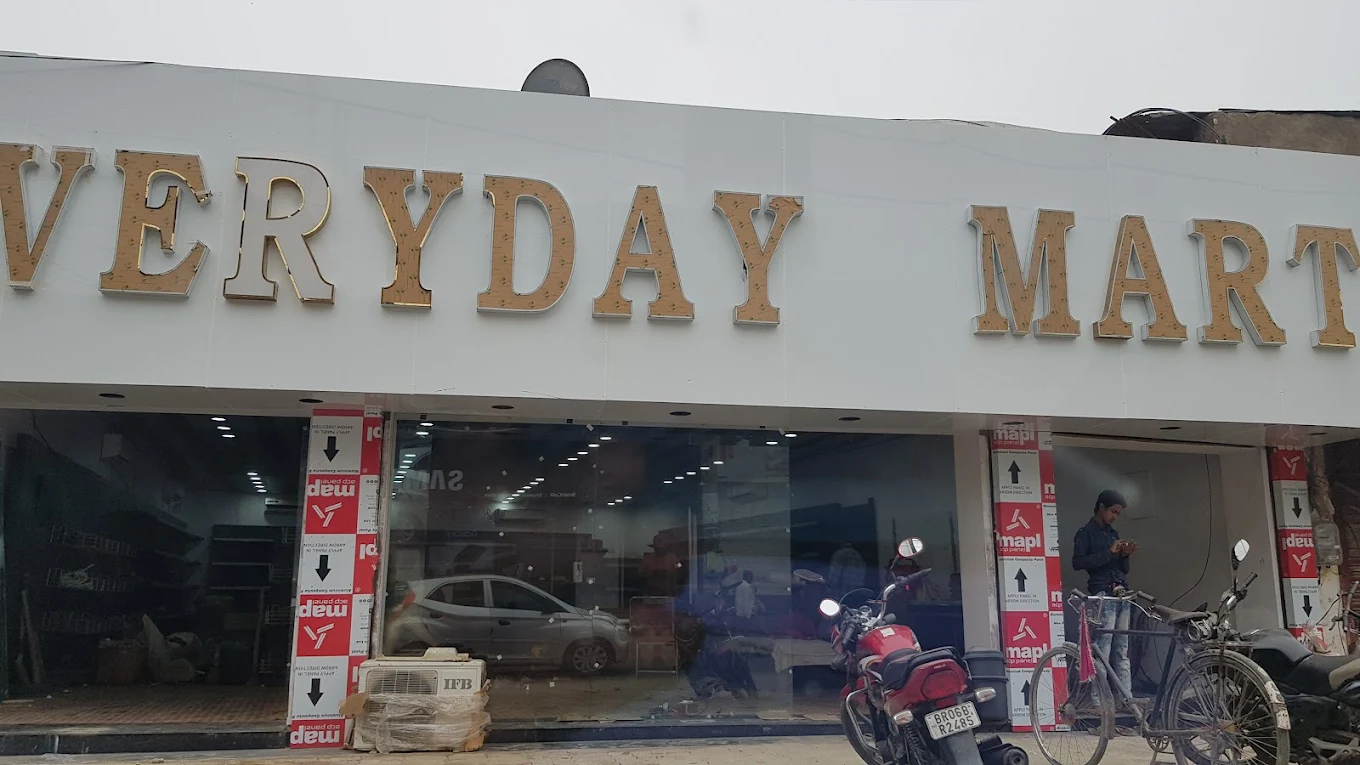 Everyday Mart