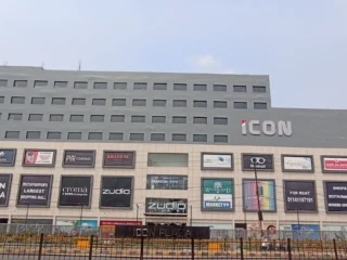 icon plaza mall