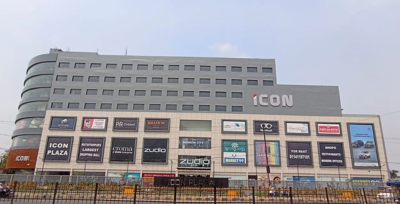 Icon Plaza Mall
