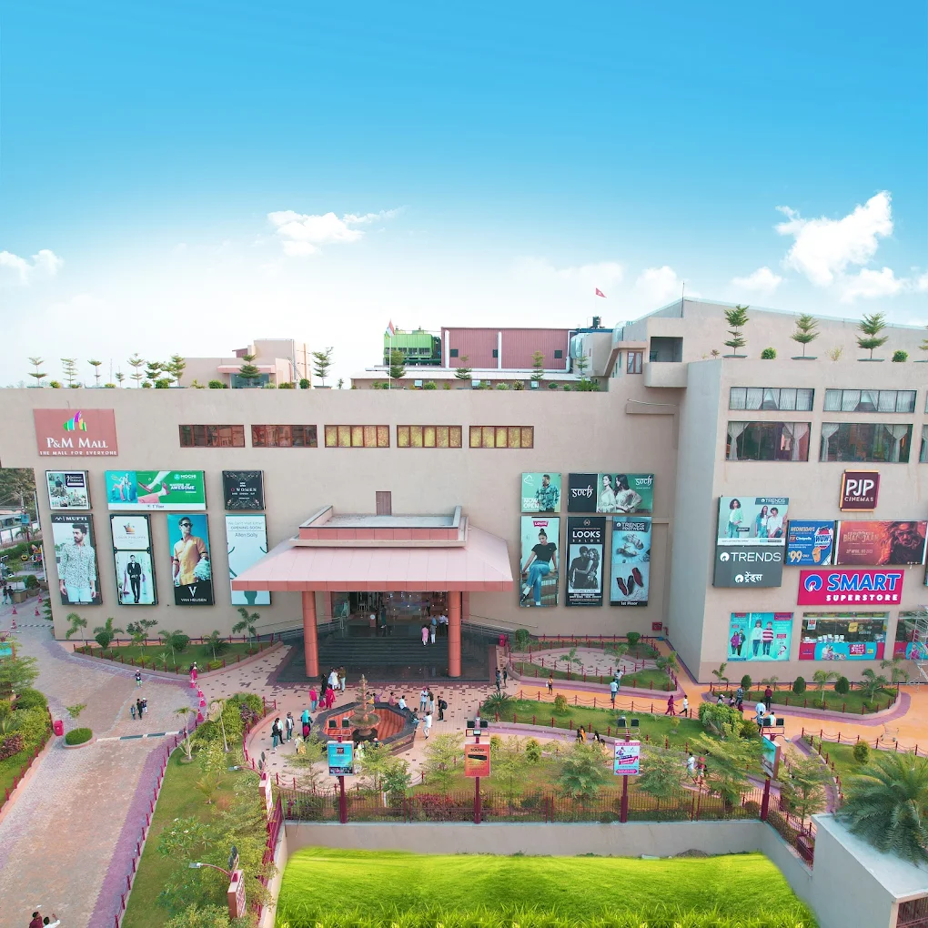 P&M Mall, Muzaffarpur