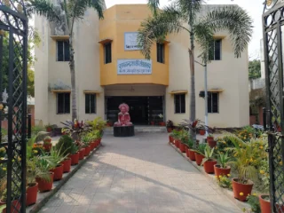 ramchandra shahi museum