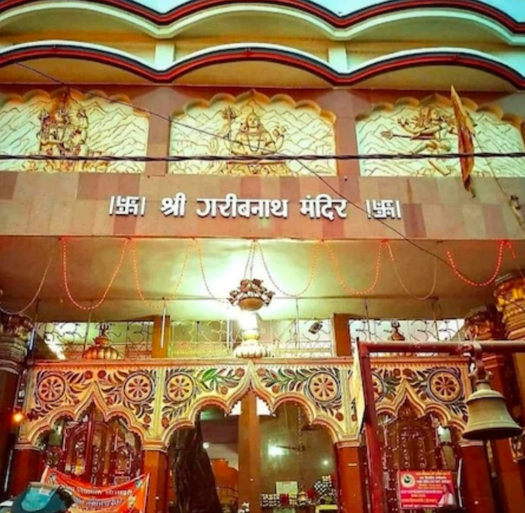 Shri Garib Nath Mandir