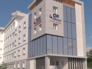 trome multi speciality hospital