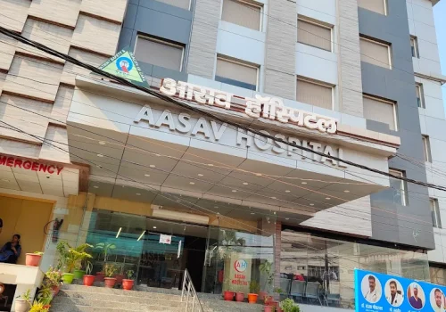 Home aasav hospital muzaffarpur
