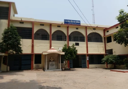 Home dr. rmls college