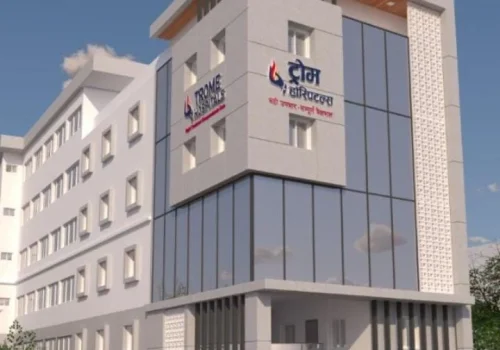 Home trome multi speciality hospital